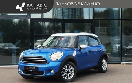 MINI Countryman I (R60), 2012 год, 1 420 000 рублей, 1 фотография