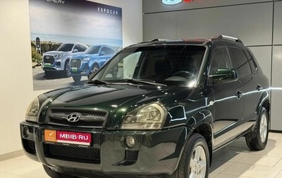 Hyundai Tucson III, 2006 год, 800 000 рублей, 1 фотография