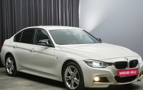 BMW 3 серия, 2014 год, 2 100 000 рублей, 3 фотография