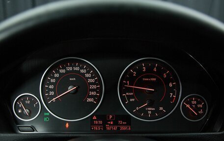 BMW 3 серия, 2014 год, 2 100 000 рублей, 18 фотография