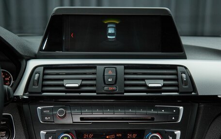BMW 3 серия, 2014 год, 2 100 000 рублей, 19 фотография