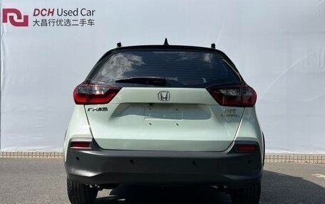 Honda Fit, 2022 год, 1 200 000 рублей, 4 фотография