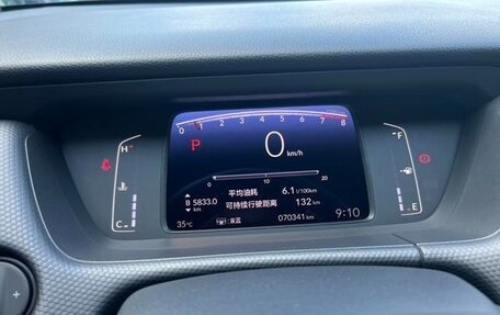 Honda Fit, 2022 год, 1 200 000 рублей, 6 фотография