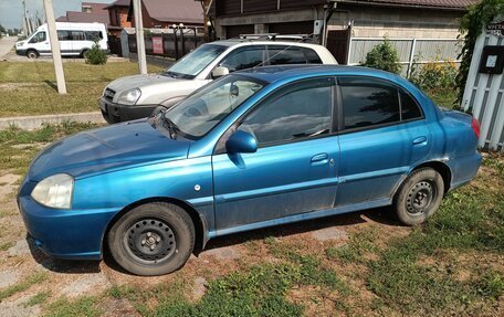 KIA Rio II, 2005 год, 290 000 рублей, 11 фотография
