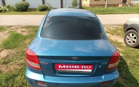 KIA Rio II, 2005 год, 290 000 рублей, 12 фотография