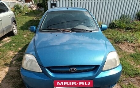 KIA Rio II, 2005 год, 290 000 рублей, 9 фотография