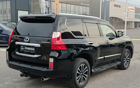 Lexus GX II, 2011 год, 3 695 000 рублей, 6 фотография