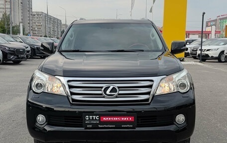 Lexus GX II, 2011 год, 3 695 000 рублей, 2 фотография