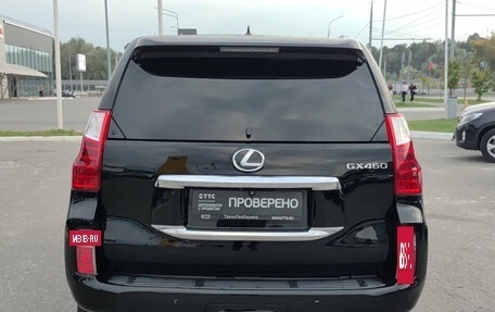 Lexus GX II, 2011 год, 3 695 000 рублей, 7 фотография