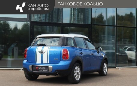 MINI Countryman I (R60), 2012 год, 1 420 000 рублей, 3 фотография