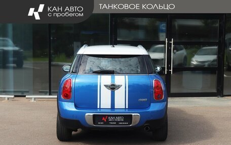 MINI Countryman I (R60), 2012 год, 1 420 000 рублей, 4 фотография