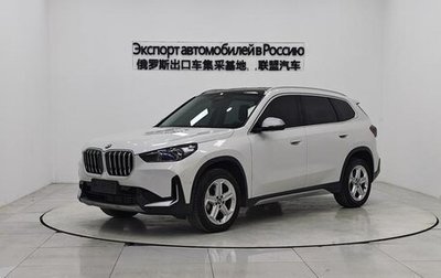 BMW X1, 2025 год, 3 700 000 рублей, 1 фотография
