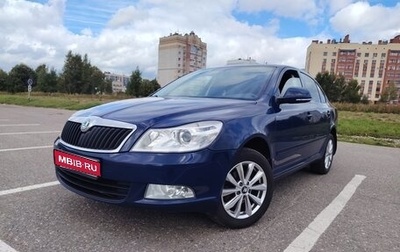 Skoda Octavia, 2011 год, 850 000 рублей, 1 фотография