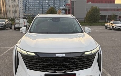 Geely Atlas, 2024 год, 2 830 000 рублей, 1 фотография