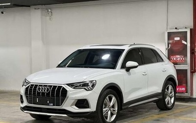 Audi Q3, 2022 год, 2 260 000 рублей, 1 фотография