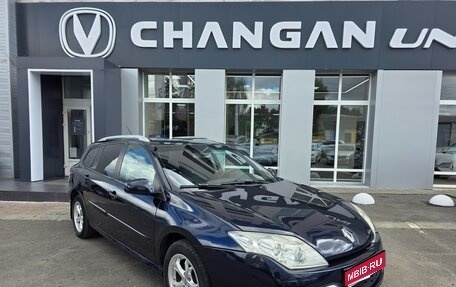 Renault Laguna III рестайлинг, 2008 год, 480 000 рублей, 1 фотография