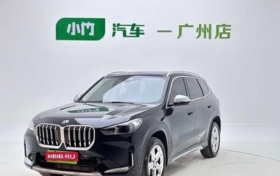 BMW X1, 2023 год, 2 960 000 рублей, 1 фотография