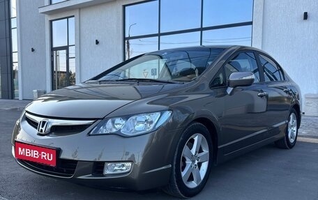 Honda Civic VIII, 2008 год, 850 000 рублей, 1 фотография