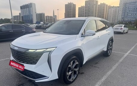 Geely Atlas, 2024 год, 2 830 000 рублей, 4 фотография