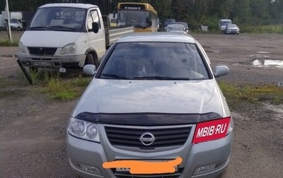 Nissan Almera Classic, 2007 год, 450 000 рублей, 1 фотография