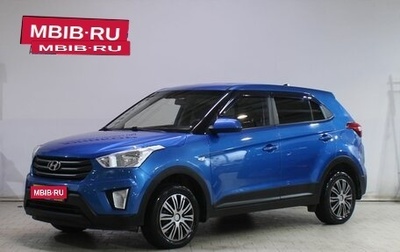 Hyundai Creta I рестайлинг, 2017 год, 1 459 000 рублей, 1 фотография