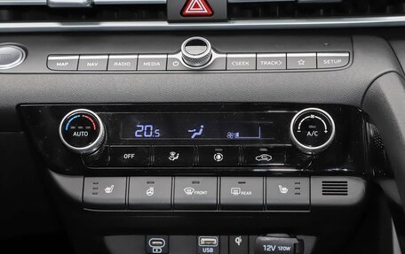 Hyundai Elantra, 2026 год, 1 850 000 рублей, 15 фотография