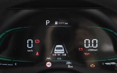 Hyundai Elantra, 2026 год, 1 850 000 рублей, 13 фотография
