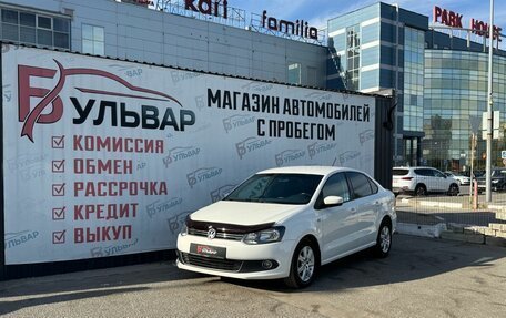 Volkswagen Polo VI (EU Market), 2013 год, 700 000 рублей, 7 фотография