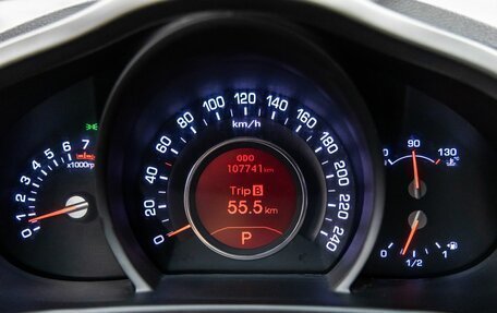 KIA Sportage III, 2011 год, 1 438 000 рублей, 11 фотография
