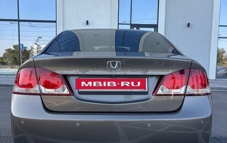 Honda Civic VIII, 2008 год, 850 000 рублей, 6 фотография