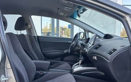 Honda Civic VIII, 2008 год, 850 000 рублей, 8 фотография
