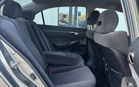 Honda Civic VIII, 2008 год, 850 000 рублей, 9 фотография