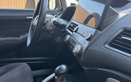 Honda Civic VIII, 2008 год, 850 000 рублей, 10 фотография
