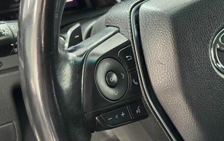 Toyota Camry, 2018 год, 1 950 000 рублей, 13 фотография