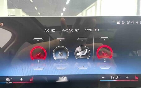 BMW 3 серия, 2023 год, 3 430 000 рублей, 14 фотография