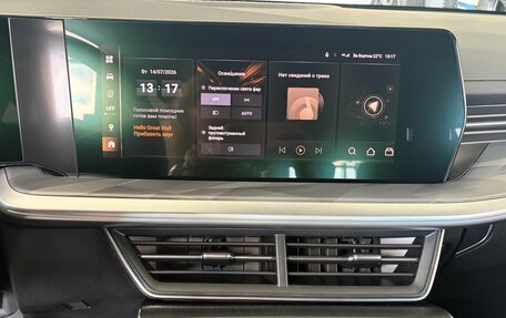 Haval F7, 2026 год, 2 999 000 рублей, 24 фотография