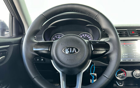 KIA Rio IV, 2018 год, 1 050 000 рублей, 13 фотография
