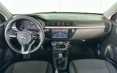 KIA Rio IV, 2018 год, 1 050 000 рублей, 11 фотография