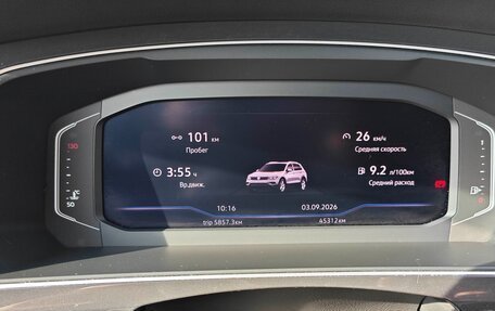 Volkswagen Tiguan II, 2019 год, 2 790 000 рублей, 14 фотография