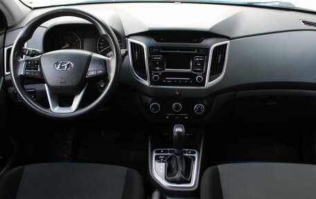 Hyundai Creta I рестайлинг, 2017 год, 1 459 000 рублей, 11 фотография