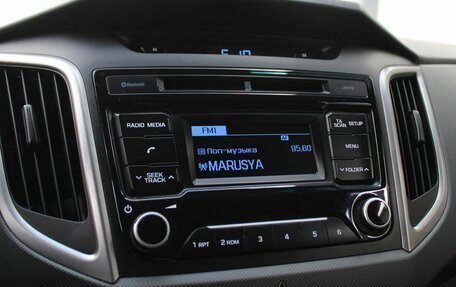 Hyundai Creta I рестайлинг, 2017 год, 1 459 000 рублей, 13 фотография
