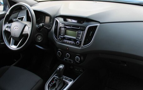 Hyundai Creta I рестайлинг, 2017 год, 1 459 000 рублей, 16 фотография