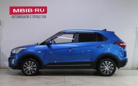 Hyundai Creta I рестайлинг, 2017 год, 1 459 000 рублей, 7 фотография