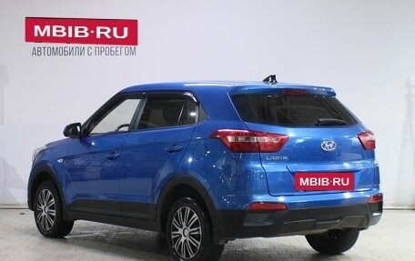 Hyundai Creta I рестайлинг, 2017 год, 1 459 000 рублей, 4 фотография