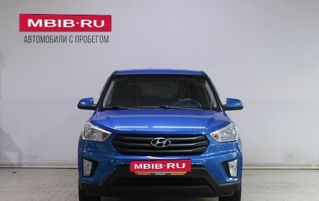 Hyundai Creta I рестайлинг, 2017 год, 1 459 000 рублей, 5 фотография