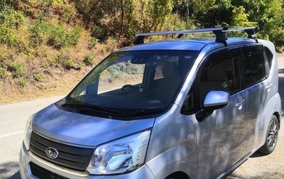 Subaru Stella III, 2019 год, 910 000 рублей, 1 фотография