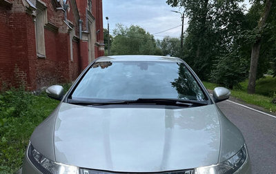 Honda Civic VIII, 2008 год, 1 050 000 рублей, 1 фотография