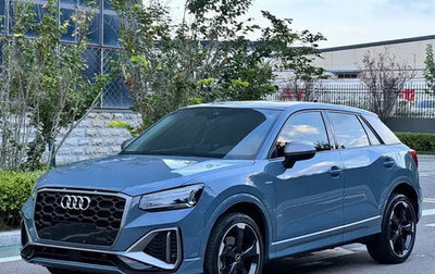 Audi Q2 I, 2022 год, 1 614 555 рублей, 1 фотография