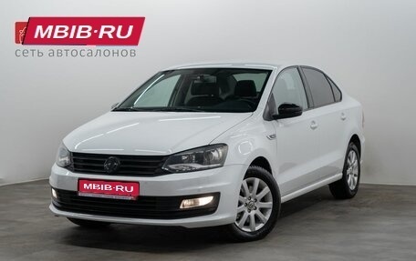 Volkswagen Polo VI (EU Market), 2016 год, 1 050 000 рублей, 1 фотография