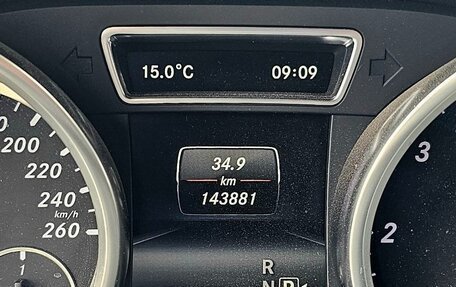 Mercedes-Benz GL-Класс, 2015 год, 3 590 000 рублей, 6 фотография